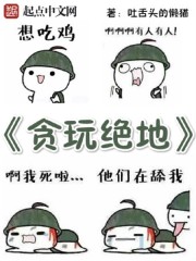꣨У԰ 1v1h